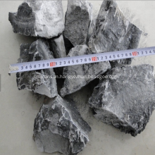 50-80mm Calcium Carbide Cac2